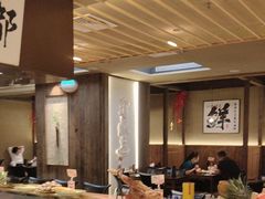 -一豚轩·烧鸟·豚骨拉面(五四路店)