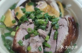 Salted Chicken and Roast Goose Noodles