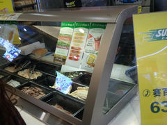 -赛百味(雅居乐店)