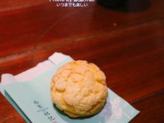 -南宋胡记(杭州河坊街店)