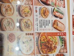 -红荔村肠粉(岗厦店)