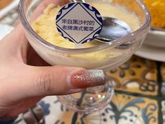 -番茄屋葡式美食(总店)