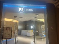 -PE SALON