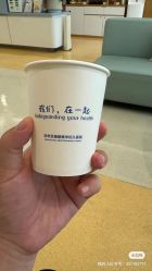 -杭州贝瑞斯美华妇儿医院·早孕·产检·儿科