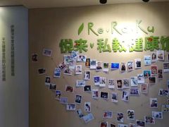 -悦耐私教健身馆(保利中心店)