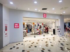 -优衣库(青岛伟东乐客城店)