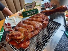-草原黑森林碳烤羊腿(东大桥店)