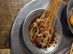 -清真·馬坡二旦烧烤(人生一串拍摄店)