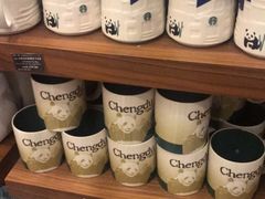 -星巴克臻选(成都宽窄巷子店)