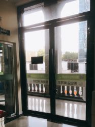 -苗医生草本科技祛痘