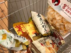 -茶颜悦色(嘉顿一楼吉时赏味游园会店)