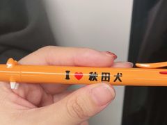 -希衣日语