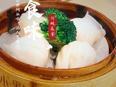 -茶小点(丽悦新天店)