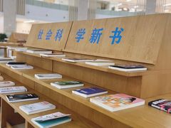 -厦门市图书馆(集美新城馆区)