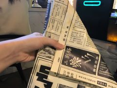 -乐乐姐超级土豆(中关村5号店)