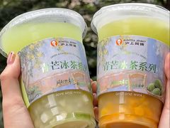 -沪上阿姨·臻选茶饮(上海环球港店)