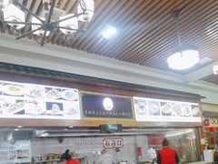 -老师家羊杂碎(延安总店)