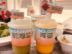 -前海沿·青岛菜(乐客城店)