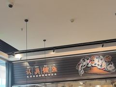 -武汉荟聚