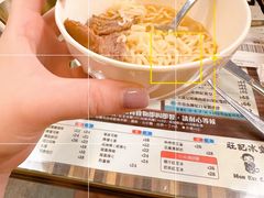 -旺记冰室(九龙中心大厦店)