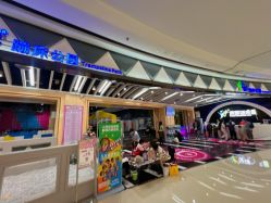 -反弹蹦床公园·亲子乐园·团建·派对(巴南万达店)