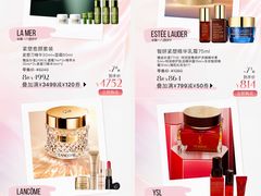 -上海第一八佰伴