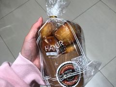 -汉柏麦香德国面包房(海信店)
