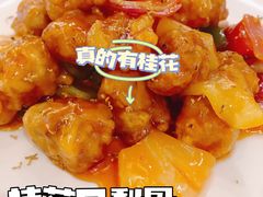 -菜鸟餐厅(珠江医院店)