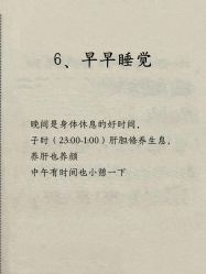 点击看大图 -克丽缇娜