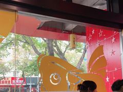 -水煮鱼乡·川京菜(蛇口店)