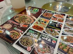 -台山第一家兴华黄鳝饭·黄鳝婆(合水分店)