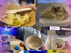 -上海跨国采购会展中心