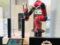 -dotcom coffee古点咖啡(致真大厦店)