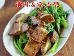 -顺和隆炖罐