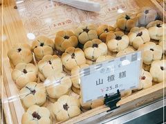 -吴酥生宫廷酥饼(韶山北路店)