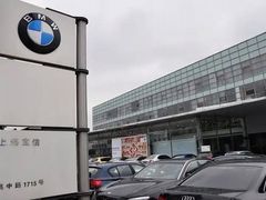 -上海宝信宝马4S店