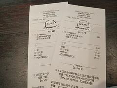 -星巴克(恒基688广场店)