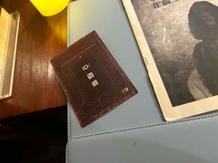 -剧狐剧本杀·月球探案馆(人民广场1号店)