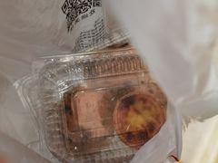 -糕材生(龙湖北京大兴天街店)