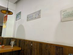 -周素珍馄饨(王家弄店)