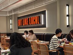 -太食獸泰式茶餐厅(IFS国金中心店)