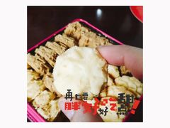 550g牛油咖啡混合曲奇-家琳甜品(江南东店)