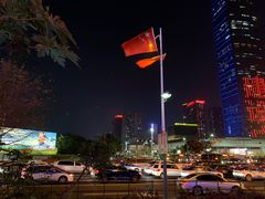 -荔枝公园-小平画像广场