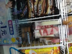 -全家便利店(星湖街店)