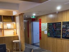 -闲隅江景艺术酒店(解放碑洪崖洞总店)