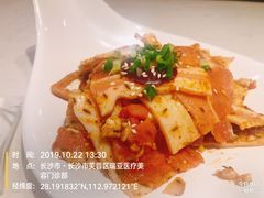 -么子烤肉(化龙池店)