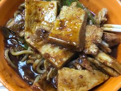 -啊臻味道米粉(义乌店)