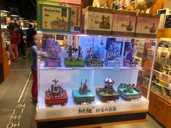 -西西弗书店&矢量咖啡(凯德晶萃广场店)