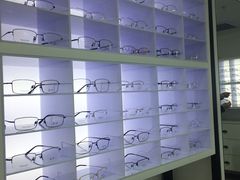 -造寸眼镜·蔡司官方授权店(东门店)