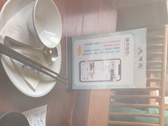 -大牌大·传统杭帮菜(湖滨店)